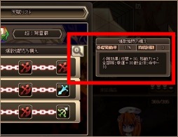 ꡼ No.010Υͥ / ոΥꥢסʥʸˤǽʡּؿȢפ