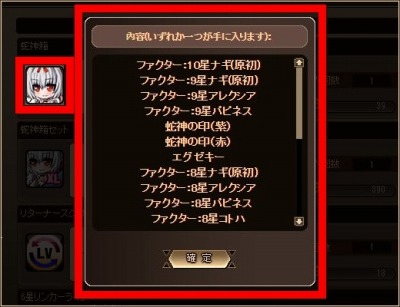 ꡼ No.011Υͥ / ոΥꥢסʥʸˤǽʡּؿȢפ