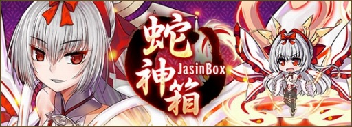 ꡼ No.012Υͥ / ոΥꥢסʥʸˤǽʡּؿȢפ