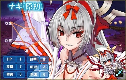 ꡼ No.013Υͥ / ոΥꥢסʥʸˤǽʡּؿȢפ