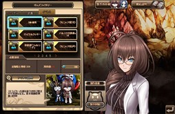 画像ギャラリー No.008のサムネイル画像 / 「燐光のレムリア」,「嫉暴箱」販売開始。新たに2名の好感度上限解放も実施