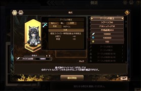 ꡼ No.006 | ոΥꥢסֶȢ䳫ϡֶʶˡפ