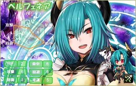 画像ギャラリー No.003のサムネイル画像 / 「燐光のレムリア」で「怠惰箱」が販売開始に。七魔神の一角「ペルフェネア」が登場