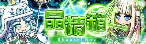 ꡼ No.001Υͥ / ոΥꥢס־Ȣ䳫ϡ֥뾺ڡ׵ǽ