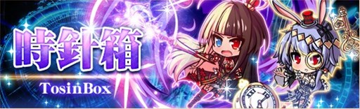 ꡼ No.001Υͥ / ոΥꥢסֻȢ䳫ϡȥ饤˿֤о