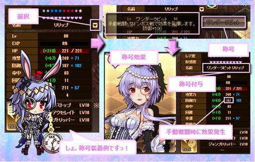 ꡼ No.003Υͥ / ոΥꥢסֻȢ䳫ϡȥ饤˿֤о