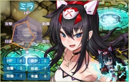 画像ギャラリー No.002のサムネイル画像 / 「燐光のレムリア」,新キャラ「ミラ」「セラフィナ」が登場する「機鋼箱」を発売