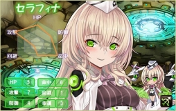 画像ギャラリー No.003のサムネイル画像 / 「燐光のレムリア」,新キャラ「ミラ」「セラフィナ」が登場する「機鋼箱」を発売