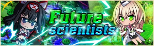 画像ギャラリー No.004のサムネイル画像 / 「燐光のレムリア」,新キャラ「ミラ」「セラフィナ」が登場する「機鋼箱」を発売