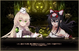 画像ギャラリー No.006のサムネイル画像 / 「燐光のレムリア」,新キャラ「ミラ」「セラフィナ」が登場する「機鋼箱」を発売