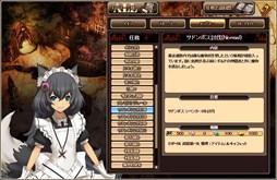 画像ギャラリー No.006のサムネイル画像 / 「燐光のレムリア」,ストライカーの新形態が獲得できる「エグゼクト」を実装