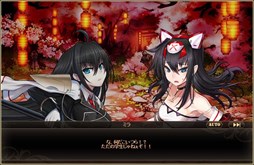 画像ギャラリー No.006のサムネイル画像 / 「燐光のレムリア」,「華装箱」販売。複数のゴールデンウィークイベントも