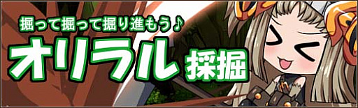 ꡼ No.002Υͥ / ոΥꥢסȥ饤֥ꥢפо줹Ȣפ