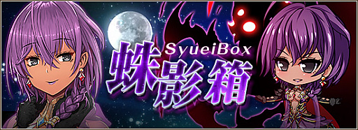 ꡼ No.007Υͥ / ոΥꥢסȥ饤֥ꥢפо줹Ȣפ