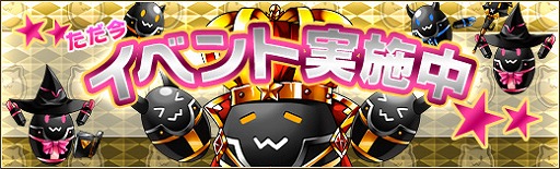 画像ギャラリー No.006のサムネイル画像 / 「燐光のレムリア」,新ストライカー「ノックス」が登場する禁忌箱が販売開始