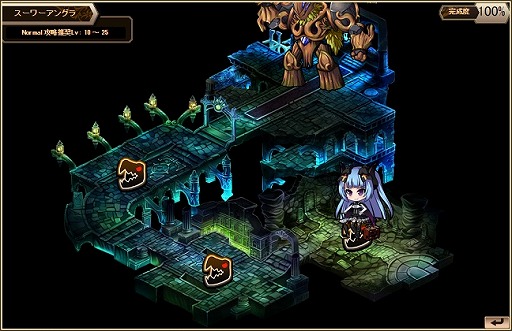 画像ギャラリー No.009のサムネイル画像 / 「燐光のレムリア」,新ストライカー「ノックス」が登場する禁忌箱が販売開始