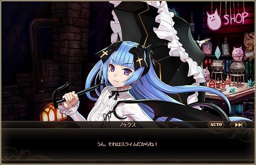 画像ギャラリー No.010のサムネイル画像 / 「燐光のレムリア」,新ストライカー「ノックス」が登場する禁忌箱が販売開始