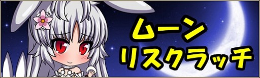 ꡼ No.005 | ոΥꥢסȥ饤ο֤Ǥ륢ƥ֥ȡפо