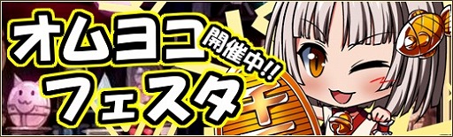 ꡼ No.003Υͥ / ոΥꥢסȥ饤֥פо줹뼹Ȣ䳫