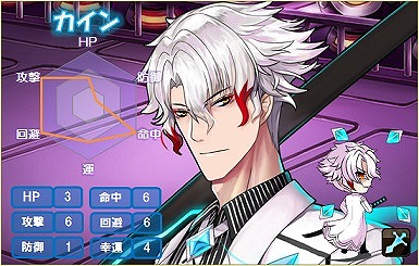 ꡼ No.006Υͥ / ոΥꥢסȥ饤֥פо줹뼹Ȣ䳫