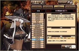 ꡼ No.012Υͥ / ոΥꥢסȥ饤֥פо줹뼹Ȣ䳫