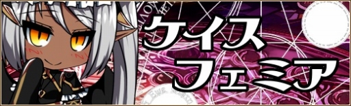 ꡼ No.003Υͥ / ոΥꥢפǡ֥ʥ֥饤ɡˡפʤɤϿִŲȢפȯ