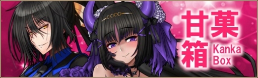 ꡼ No.007Υͥ / ոΥꥢפǡ֥ʥ֥饤ɡˡפʤɤϿִŲȢפȯ