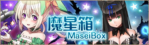 ꡼ No.001Υͥ / ոΥꥢסȢ䳫ϡΥȥ饤ˡ֥뾺ڡ׵ǽ