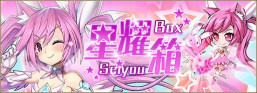 ꡼ No.002Υͥ / ոΥꥢ׿ȥ饤֥ԥפо줹Ȣ䤬Ϥ