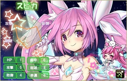 ꡼ No.003Υͥ / ոΥꥢ׿ȥ饤֥ԥפо줹Ȣ䤬Ϥ