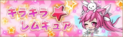 ꡼ No.004Υͥ / ոΥꥢ׿ȥ饤֥ԥפо줹Ȣ䤬Ϥ