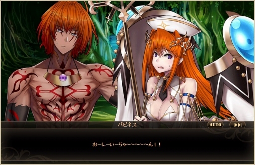 ꡼ No.006Υͥ / ոΥꥢ׿ȥ饤֥ԥפо줹Ȣ䤬Ϥ