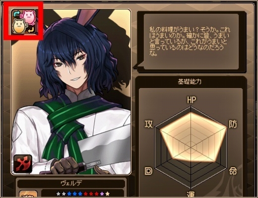 ꡼ No.008Υͥ / ոΥꥢ׿ȥ饤֥ԥפо줹Ȣ䤬Ϥ