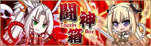 ꡼ No.001Υͥ / ոΥꥢסƮȢ䳫ϡǽ֥뾺ڡפ