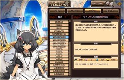 ꡼ No.005Υͥ / ոΥꥢסƮȢ䳫ϡǽ֥뾺ڡפ