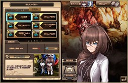 画像ギャラリー No.007のサムネイル画像 / 「燐光のレムリア」,「スキル昇華」を追加。エブリーチャレンジイベント開催