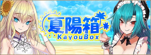 ꡼ No.002Υͥ / ոΥꥢפ˿夿ڥեͥ꡼ߥʤֲȢо