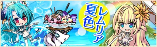 ꡼ No.006Υͥ / ոΥꥢפ˿夿ڥեͥ꡼ߥʤֲȢо