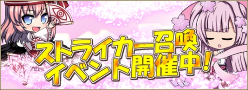 ꡼ No.007Υͥ / ոΥꥢפ˿夿ڥեͥ꡼ߥʤֲȢо