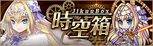 ꡼ No.001Υͥ / ոΥꥢסֻȢ䳫ϡ٥ȡֶκŵڲƤοءۡ׳