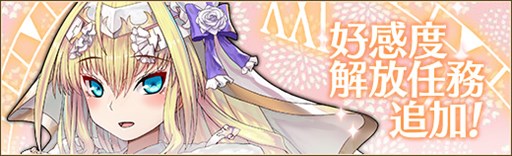 ꡼ No.002Υͥ / ոΥꥢסֻȢ䳫ϡ٥ȡֶκŵڲƤοءۡ׳