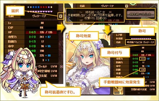 ꡼ No.003Υͥ / ոΥꥢסֻȢ䳫ϡ٥ȡֶκŵڲƤοءۡ׳