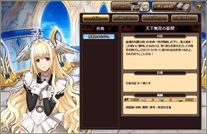 ꡼ No.008 | ոΥꥢסֻȢ䳫ϡ٥ȡֶκŵڲƤοءۡ׳