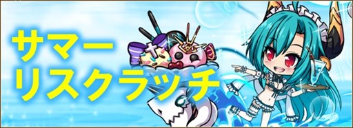 ꡼ No.009Υͥ / ոΥꥢסֻȢ䳫ϡ٥ȡֶκŵڲƤοءۡ׳