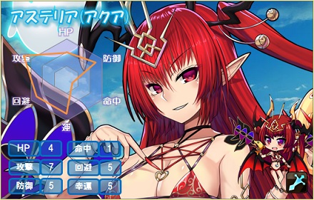 画像ギャラリー No.002のサムネイル画像 / 「燐光のレムリア」,夏季限定イベント「SUMMER&ECSTASY」開催