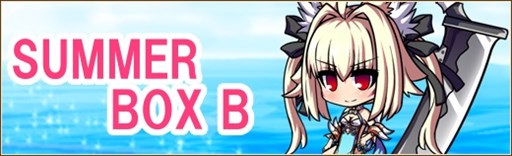 画像ギャラリー No.003のサムネイル画像 / 「燐光のレムリア」,夏季限定イベント「SUMMER&ECSTASY」開催