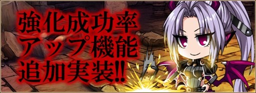 画像ギャラリー No.004のサムネイル画像 / 「燐光のレムリア」,夏季限定イベント「SUMMER&ECSTASY」開催