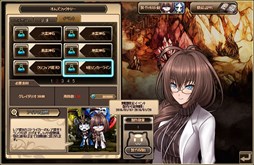 画像ギャラリー No.009のサムネイル画像 / 「燐光のレムリア」,夏季限定イベント「SUMMER&ECSTASY」開催