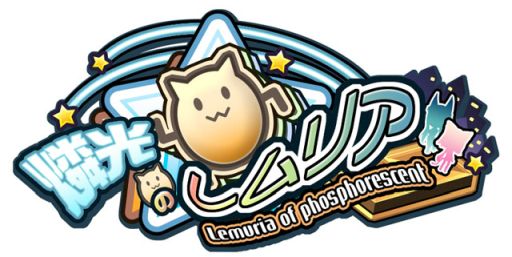 ꡼ No.001Υͥ / ոΥꥢפ˰ȥ饤ο֤Ǥ륢ƥо