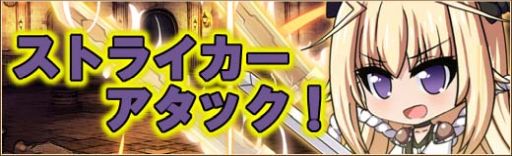 ꡼ No.003Υͥ / ոΥꥢפ˰ȥ饤ο֤Ǥ륢ƥо